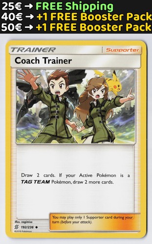 Coach trainer sm11 - sm11, #192/236